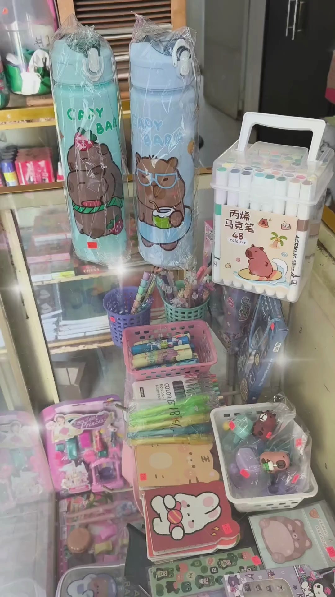 Cargar video: 